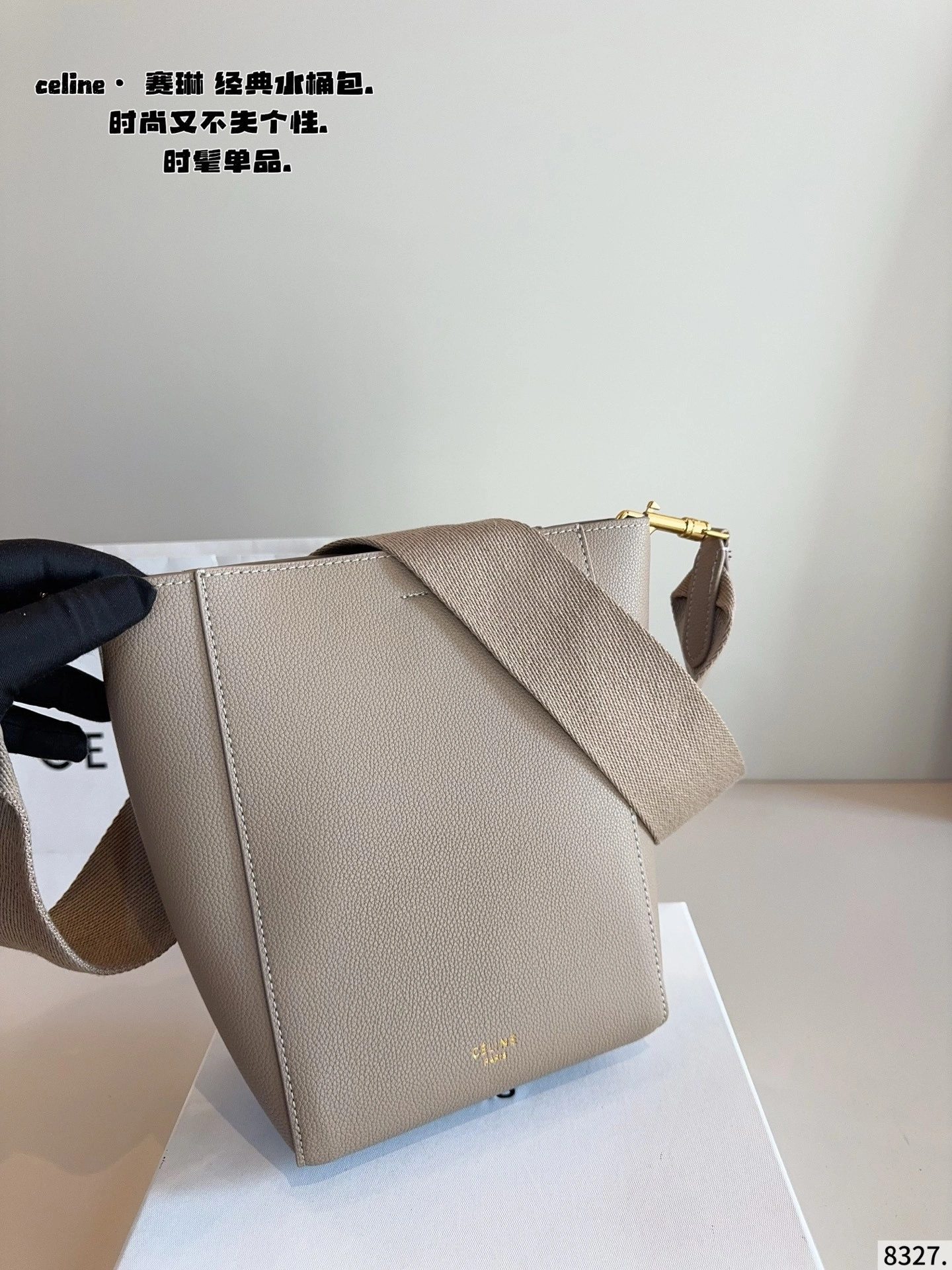 358i95 189303AH4.18TP Tote item:ET-B264L0902T